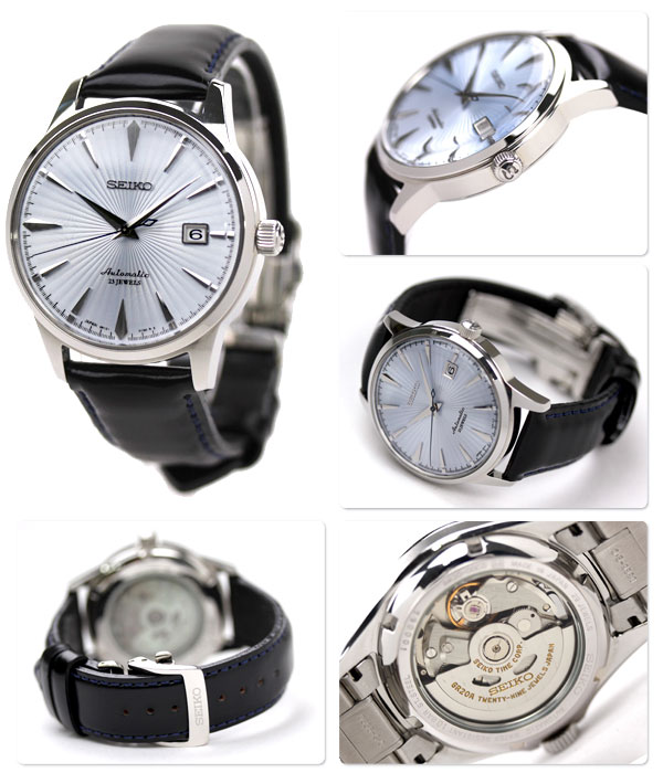 Seiko Cocktail Time SARB065 | www.bagsaleusa.com