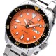 Seiko 5 Sports SBSA009 Automatic Watches Mechanical Seiko 5 Sports SBSA009 Automatic Watches Mechanical