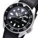 Seiko 5 Sports SBSA027 Automatic Watches Mechanical Seiko 5 Sports SBSA027 Automatic Watches Mechanical