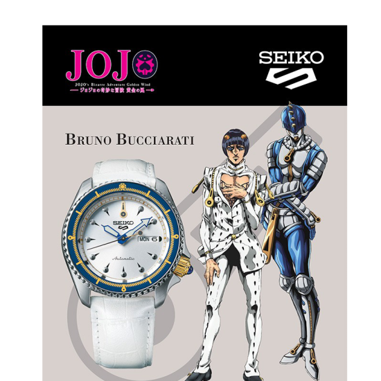 Seiko 5 Sports x JoJo SBSA029 Bruno Bucciarati Limited 1,000