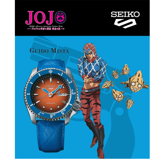Seiko 5 Sports x JoJo SBSA031 Guido Mista Limited 1,000