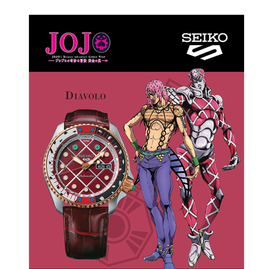 Seiko 5 Sports x JoJo SBSA034 Diavolo Limited 1,000