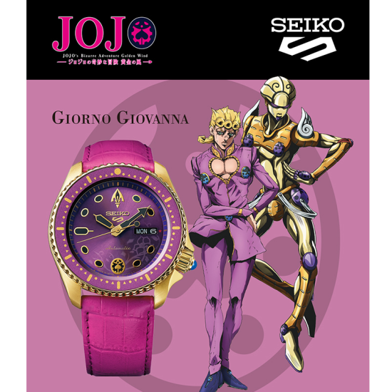 Seiko 5 Sports x JoJo SBSA036 Giorno Giovanna Limited 1,000