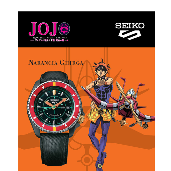 Seiko 5 Sports x JoJo SBSA037 Narancia Ghirga Limited 1,000