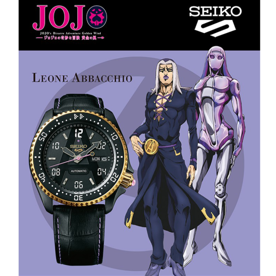 Seiko 5 Sports x JoJo SBSA038 Leone Abbacchio Limited 1,000