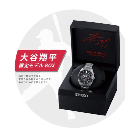 Seiko Astron SBXC043 5X Dual time Shohei Otani 2019 Limited