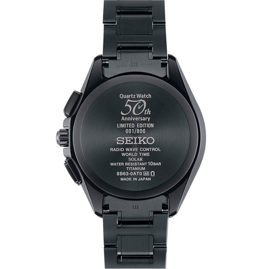 Seiko Brightz SAGA271 Solar Radio Wave Limited 800 Seiko Brightz SAGA271 Solar Radio Wave Limited 800