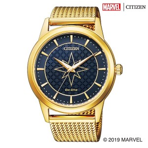 Citizen MARVEL FE7062-51W Captain Marvel Eco Drive