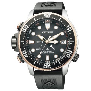 Citizen Promaster BN2037-11E Eco-Drive 200m Diver Limited 6,000