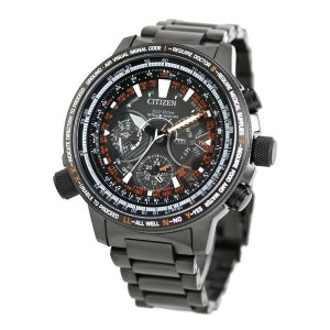 Citizen Promaster CC7015-55E Eco-Drive GPS Limited 1989 Citizen Promaster CC7015-55E Eco-Drive GPS Limited 1989