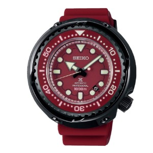 Seiko Prospex SBDX029 Char's Zaku ⅡLimited 1,000 Seiko Prospex SBDX029 Char's Zaku ⅡLimited 1,000