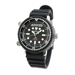 Seiko Prospex SBEQ001 Diverscuba 200m Seiko Arnold Seiko Prospex SBEQ001 Diverscuba 200m Seiko Arnold