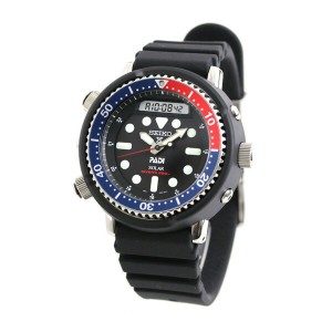 Seiko Prospex SBEQ003 Diverscuba 200m Seiko Arnold Seiko Prospex SBEQ003 Diverscuba 200m Seiko Arnold