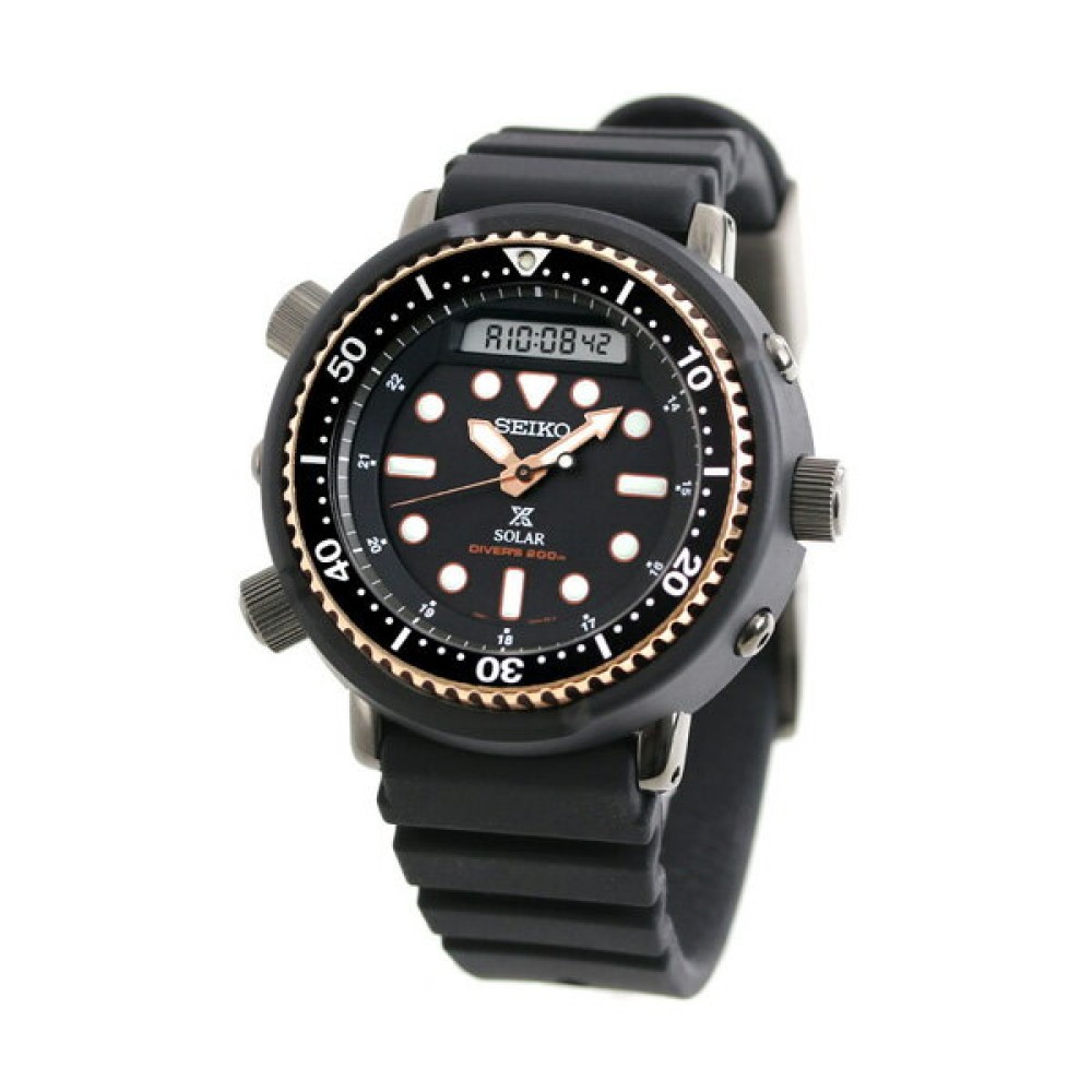 Seiko Prospex SBEQ005