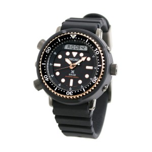 Seiko Prospex SBEQ005 Diverscuba 200m Seiko Arnold Seiko Prospex SBEQ005 Diverscuba 200m Seiko Arnold