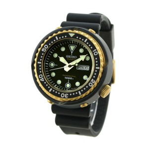 Seiko Prospex SBBN040 MM Quartz 1000m Limited 1,978 Seiko Prospex SBBN040 MM Quartz 1000m Limited 1,978