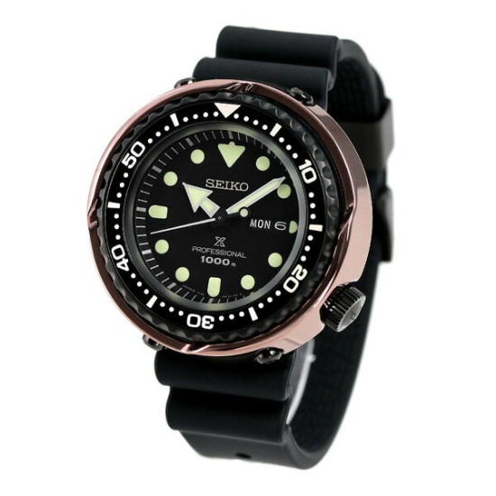 Seiko Prospex SBBN042 Quartz 1000m 