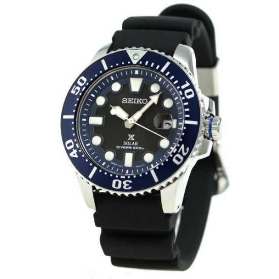 Seiko Prospex SBDJ019 Solar 200m Diver