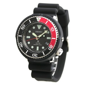 Seiko Prospex SBDN053 LOWERCASE Solar 200m Diver Seiko Prospex SBDN053 LOWERCASE Solar 200m Diver