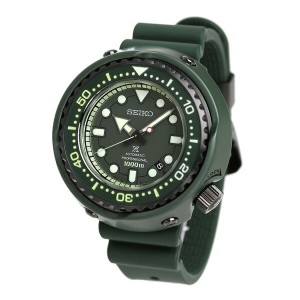 Seiko Prospex SBDX027 Zaku Ⅱ Limited 1,000 Seiko Prospex SBDX027 Zaku Ⅱ Limited 1,000
