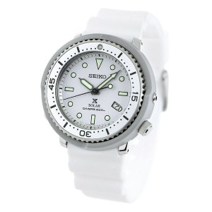Seiko Prospex STBR021 LOWERCASE Solar 200m Diver Seiko Prospex STBR021 LOWERCASE Solar 200m Diver