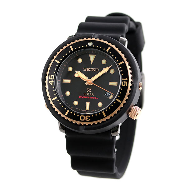 Seiko stbr039 deals