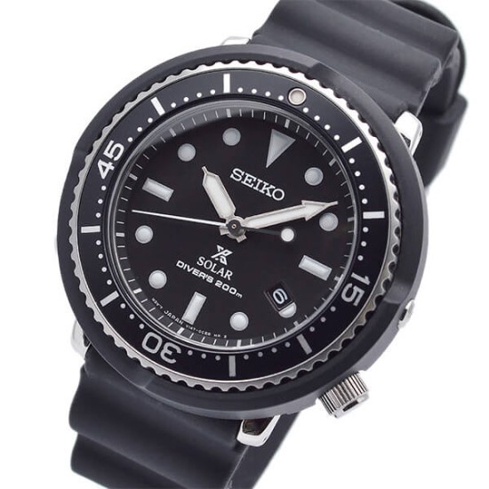 Seiko Prospex STBR007 LOWERCASE Solar 200m Diver