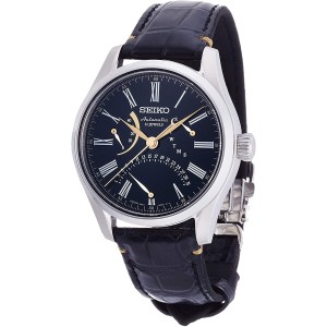 Seiko Presage SARD011 Automatic Urushi Lacquer Dial