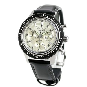 Seiko Presage SARK015 / SRQ031 Chronograph Limited 1,000