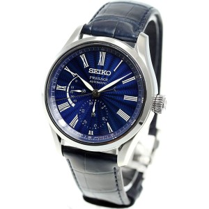Seiko Presage SARW039 / SPB073 Automatic Mechanical Limited 2,500