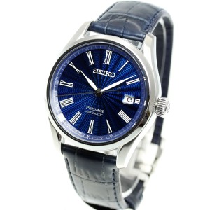 Seiko Presage SARX059 / SPB075 6R15 Automatic Mechanical Limited 2,500