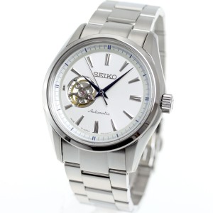 Seiko Presage SARY051 Modern Collection Mechanical Stainless Steel