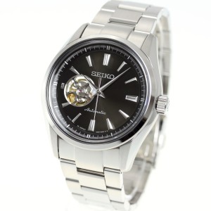 Seiko Presage SARY053 Modern Collection Mechanical Stainless Steel