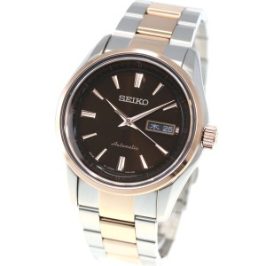 Seiko Presage SARY056 Modern Collection Mechanical Stainless Steel