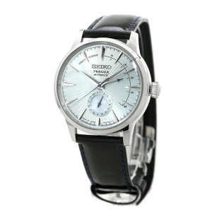 Seiko Presage SARY131 Mechanical Cocktail Sky Diving 