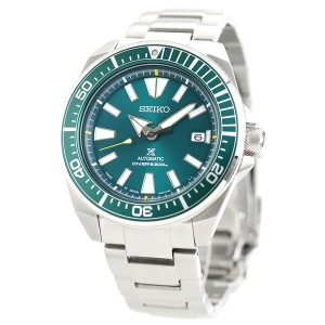 Seiko Prospex SBDY043 SAMURAI 200m Diver Mechanical