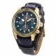 Seiko Selection SBPY156 ZINOGRE Monster Hunter Collaboration Seiko Selection SBPY156 ZINOGRE Monster Hunter Collaboration