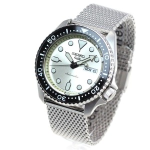 Seiko 5 Sports SBSA067 Suits Style Made in Japan Seiko 5 Sports SBSA067 Suits Style Made in Japan