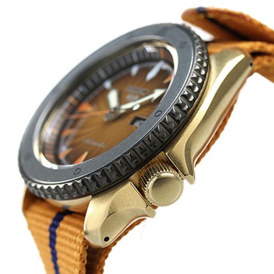 Seiko 5 Sports SBSA092 / SRPF70 NARUTO Limited 6,500 Seiko 5 Sports SBSA092 / SRPF70 NARUTO Limited 6,500