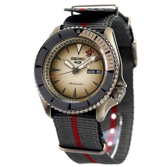 Seiko 5 Sports SBSA093 / SRPF71 GAARA Limited 6,500 Seiko 5 Sports SBSA093 / SRPF71 GAARA Limited 6,500