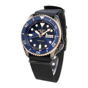 Seiko 5 Sports SBSA098 Made in Japan with Kanji Calendar