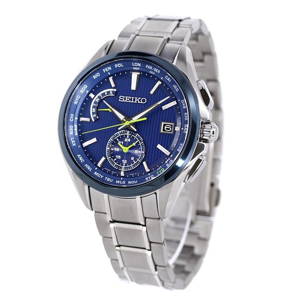 rakusatsu専用SEIKO SAGA299 ジャパンコレクション ソーラー Seiko Brightz SAGA299 - The Seiko Guy
