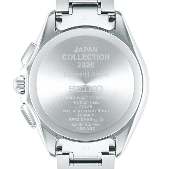 Seiko Brightz SAGA299 Japan Collection Limited 1,000