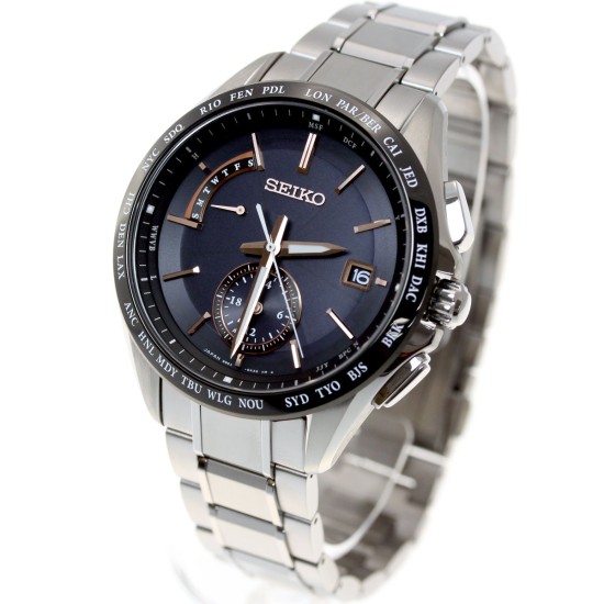 Seiko Brightz SAGA243 Radio Sync Solar Dual Time