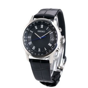 Seiko Brightz SAGZ101 Bespoke Tailor Dittos. Limited 600