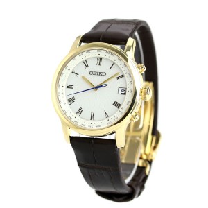 Seiko Brightz SAGZ102 Bespoke Tailor Dittos. Limited 600
