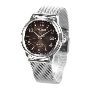 Seiko Presage SARY179 / SRPF39 Journey Cocktail Time