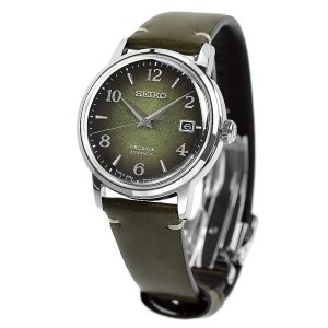 Seiko Presage SARY181 Journey Cocktail Time Limited 7,000 Seiko Presage SARY181 Journey Cocktail Time Limited 7,000