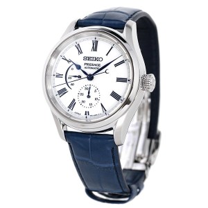 Seiko Presage SARW053 Suigetsu Arita Porcelain Dial Limited 2,000