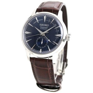 Seiko Presage SARY151 Cocktail Time Blue Moon Seiko Presage SARY151 Cocktail Time Blue Moon